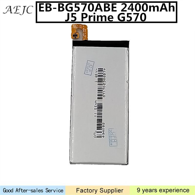 baby g 5510 price