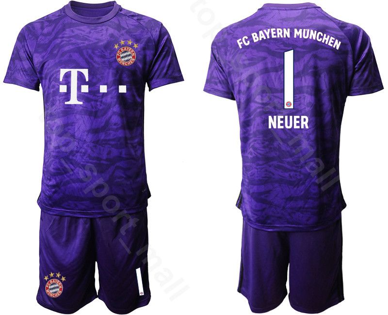 neuer jersey