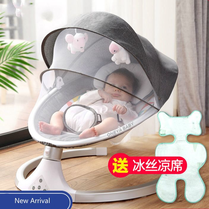 infant vibrating chair