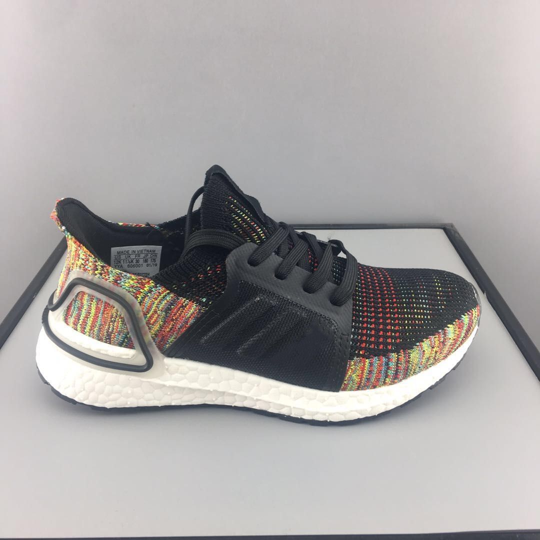 ultra boost Brun enfant