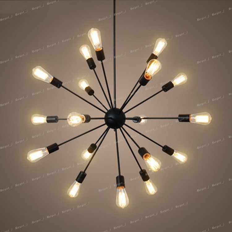 New Sputnik Atomic Starburst Light Lamp, Vintage Atomic Light Fixture