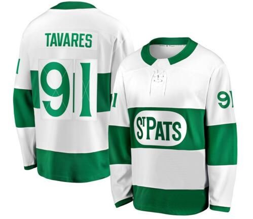 youth eagles jersey