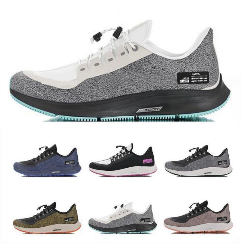 nike pegasus 35 shield women's