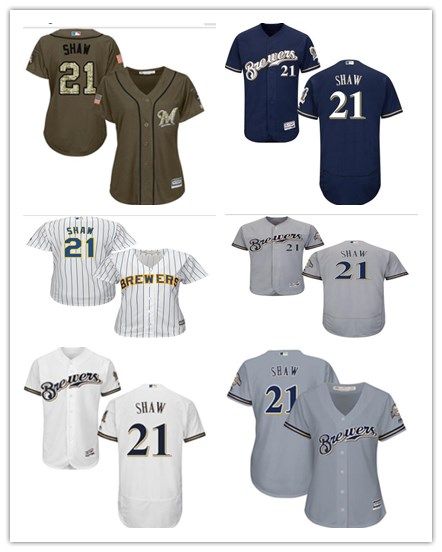dhgate brewers jersey