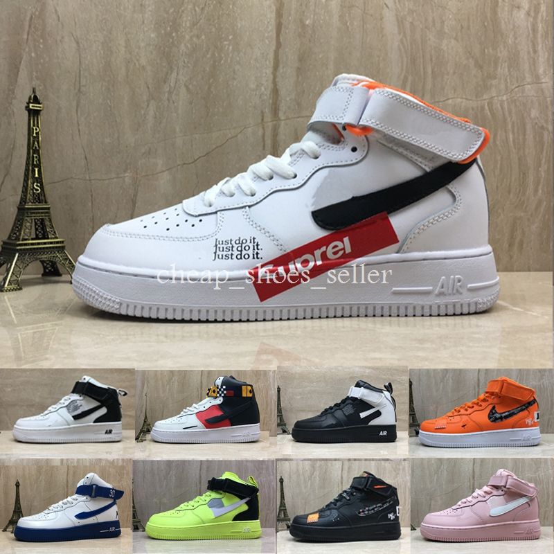 basket air force blanche