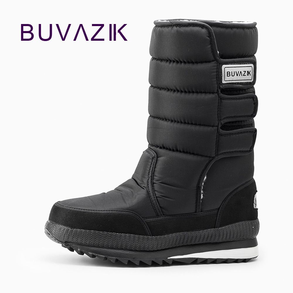 mens thermal snow boots