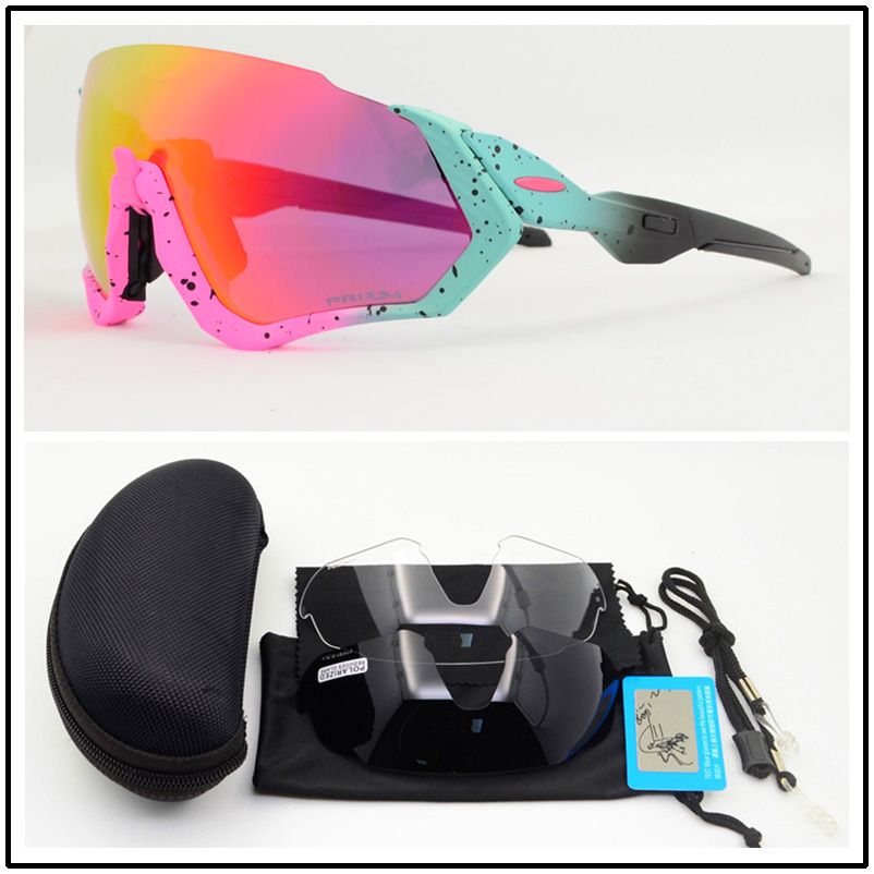 glasses mtb