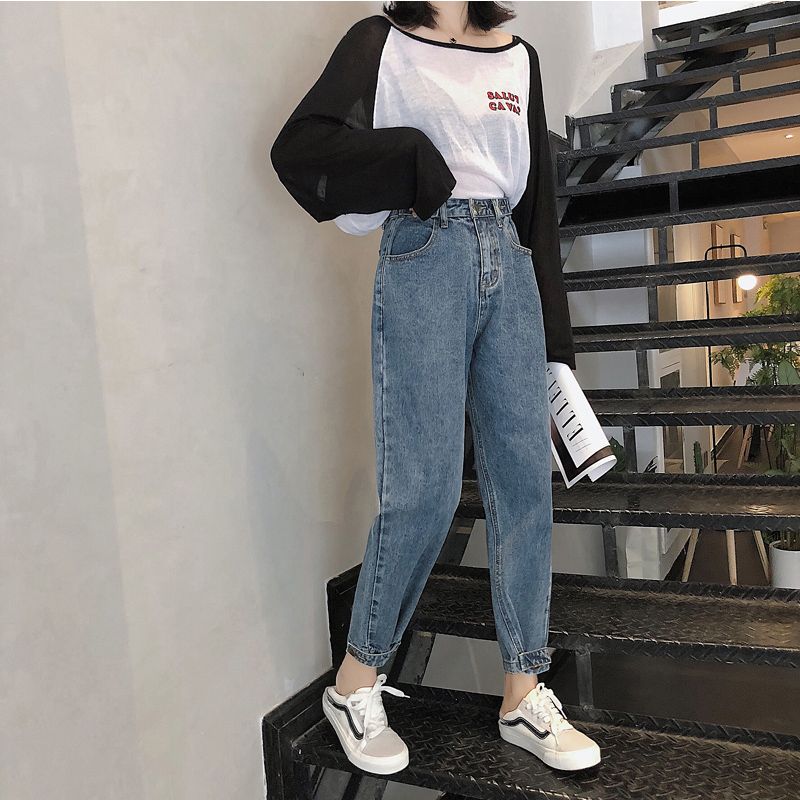 Compra Pantalones Vaqueros De Mujer Pantalones De Mujer Estudiante  Pantalones Vaqueros Mujer Suelta Primavera Y Otoño Nuevos Harlan Viejos  Pantalones De Zanahoria Barato | Entrega Rápida Y Calidad | Es.Dhgate