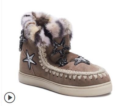 الصحن شكل السفينة الملكة botas mou imitacion mustang - moitruongkaito.com