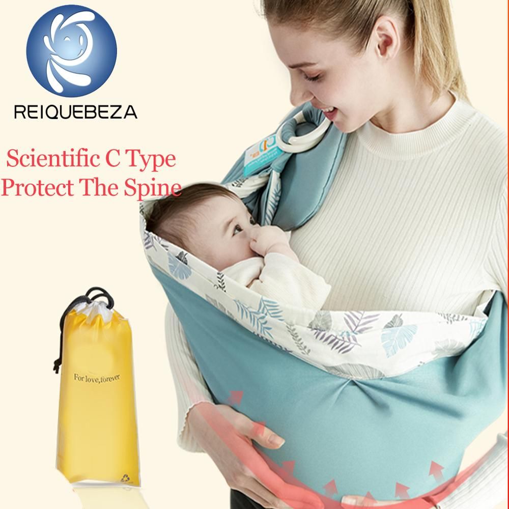 cotton baby wrap carrier