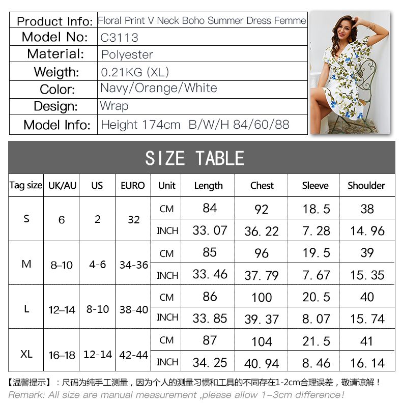 Compre Vestido De Babados Vestidos De Verão Vestido De Praia Roupas Femininas Estampa Floral Caixilhos V Pescoço Moda Temperamento Novo Estilo Distribuidora De Roupas Femininas De Allison87099, $46,81 | Pt.Dhgate.Com
