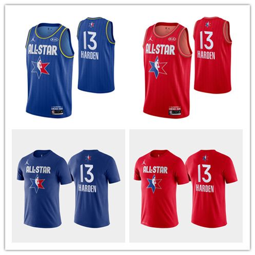 harden all star jersey