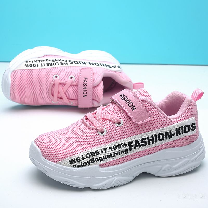 track star shoes price