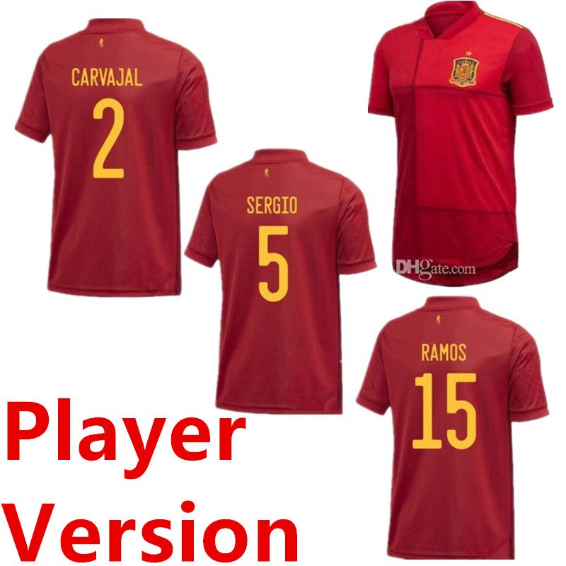 spain football uniform