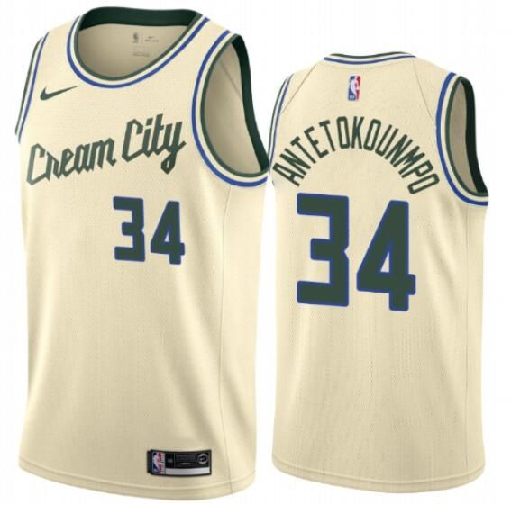 bucks basketball jersey