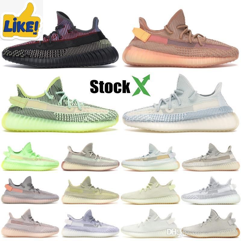 YEEZY BOOST 350 V2 SYNTH UNBOXING AND YouTube