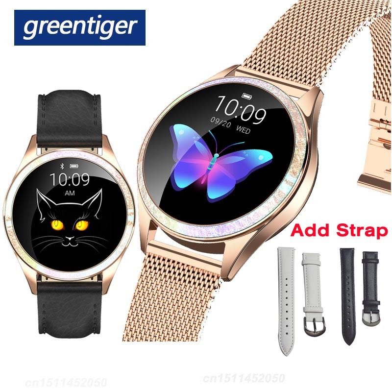 green tiger smartwatch