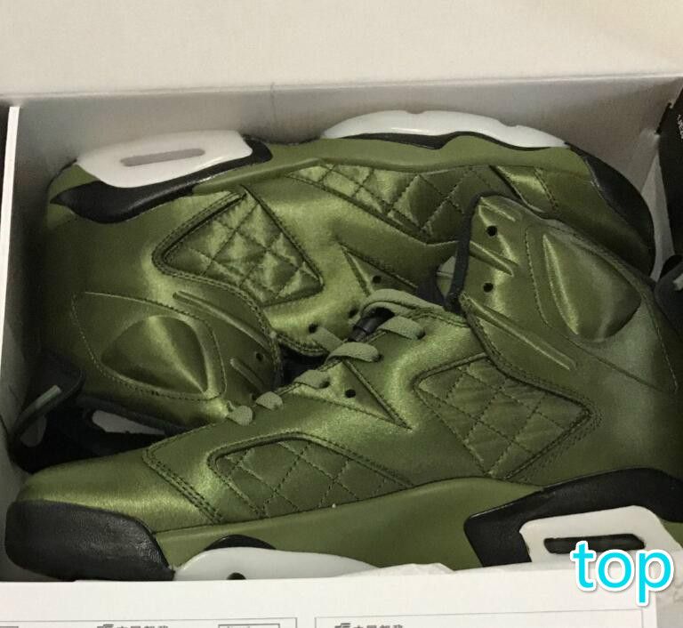 flight jacket 6s