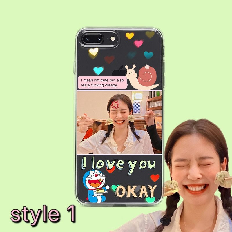 Case BLACKPINK - JENNIE