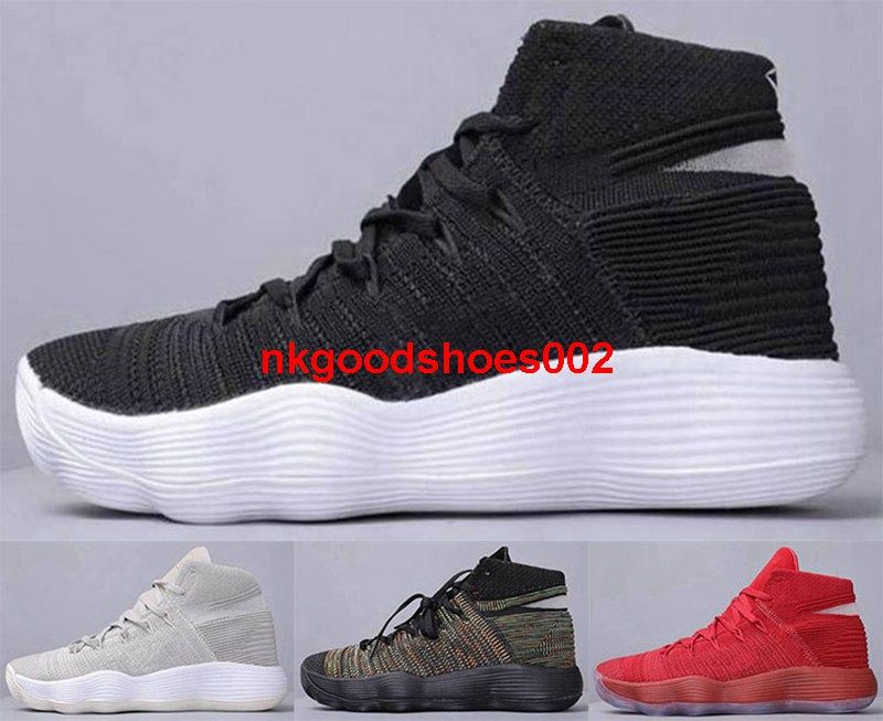 hyperdunk x 2017