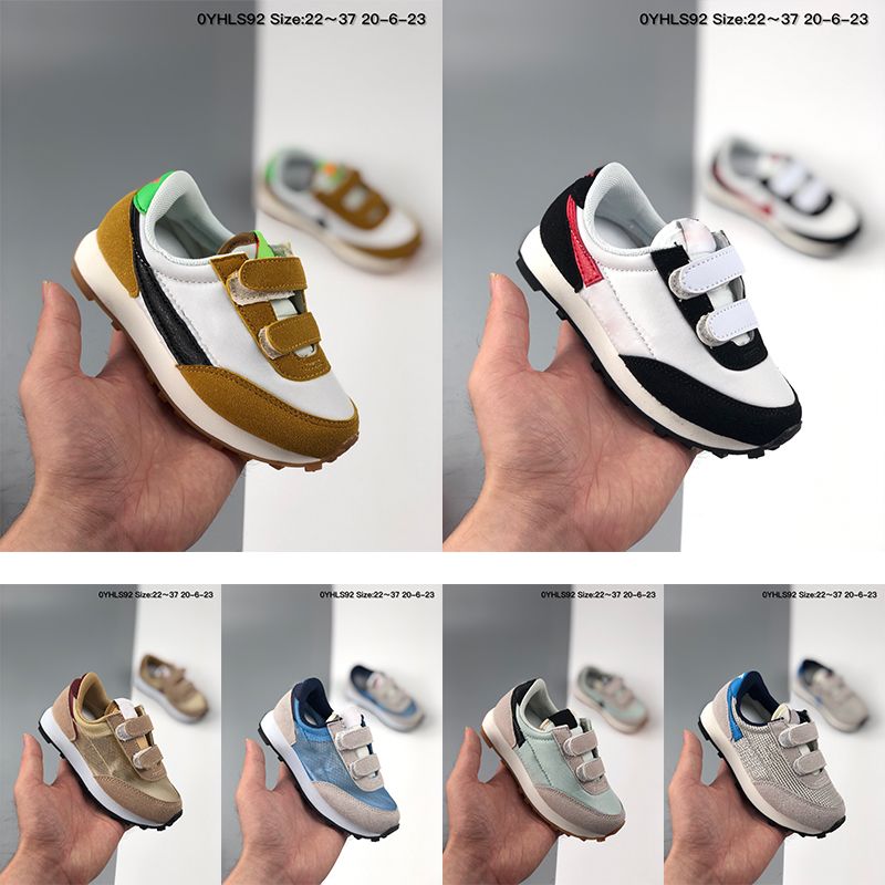 sports direct infant shoes