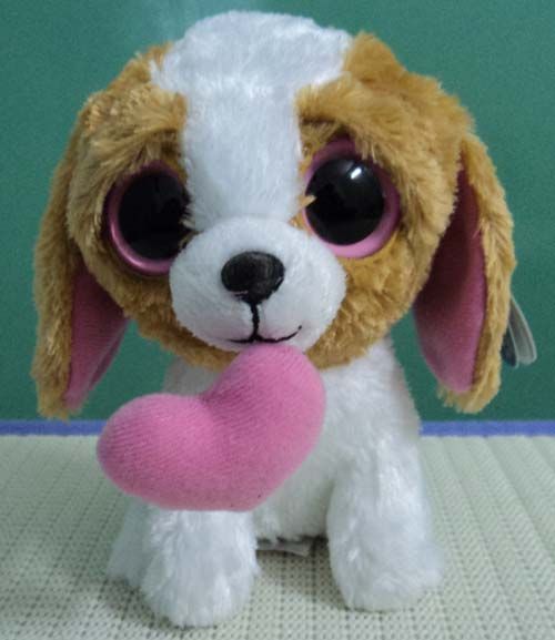 the dog brand stuffed animals