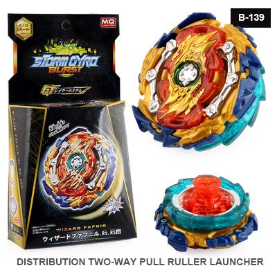 beyblade toys center