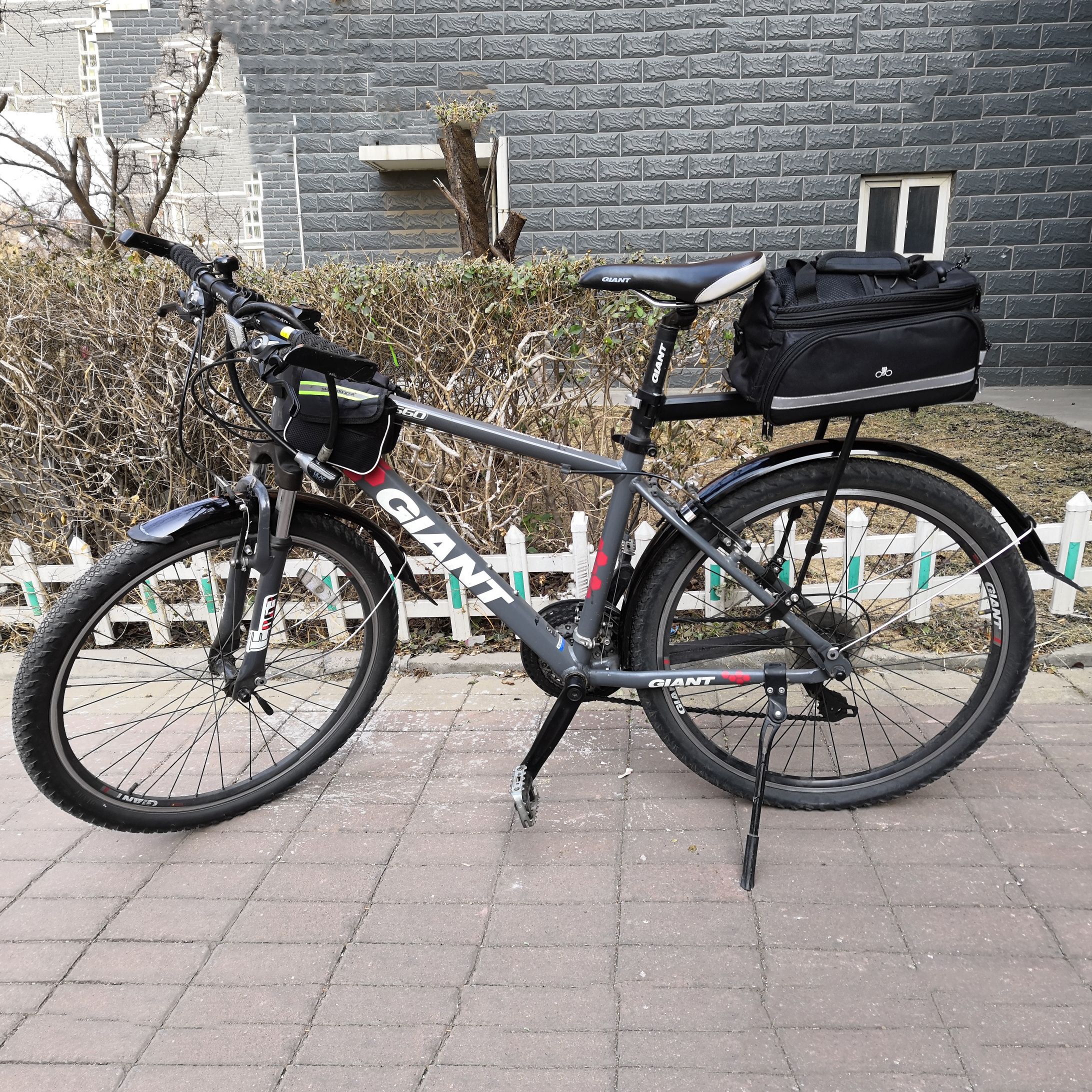 20 inch mudguards