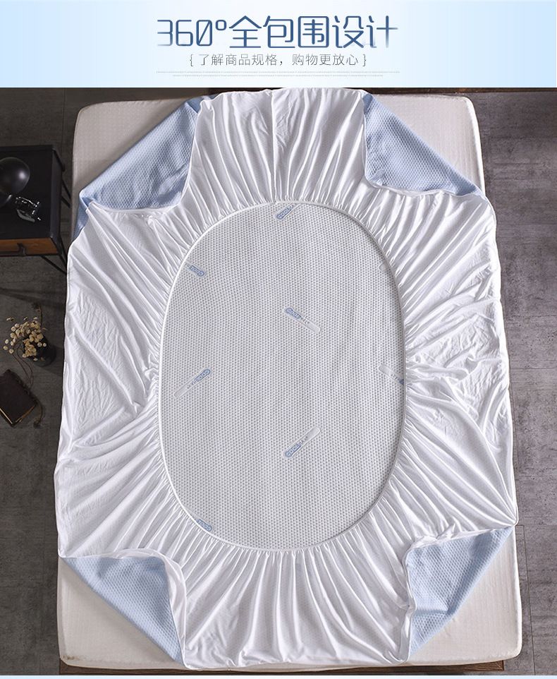 China Modern Textile Waterproof Bed Bugs Jacquard Printed Baby