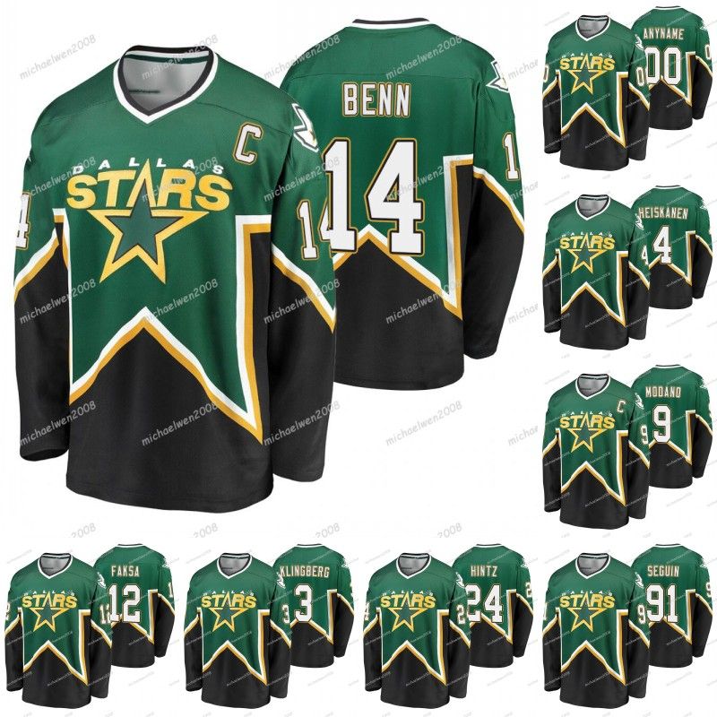 dallas stars heritage jersey