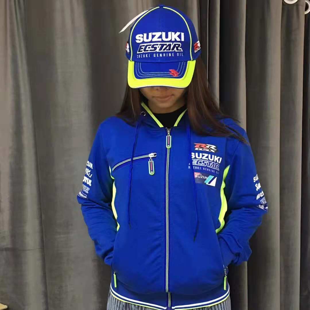 2019 Marca De Invierno Motorfiets Suzuki Equipo Ecstar Sudaderas Casual  Para Hombres De Impresión Sudaderas Hip Hop Jersey Bolsillo De Hombre Con  Capucha comprar en línea / Ropa Para Hombre ~ Zeen.cl