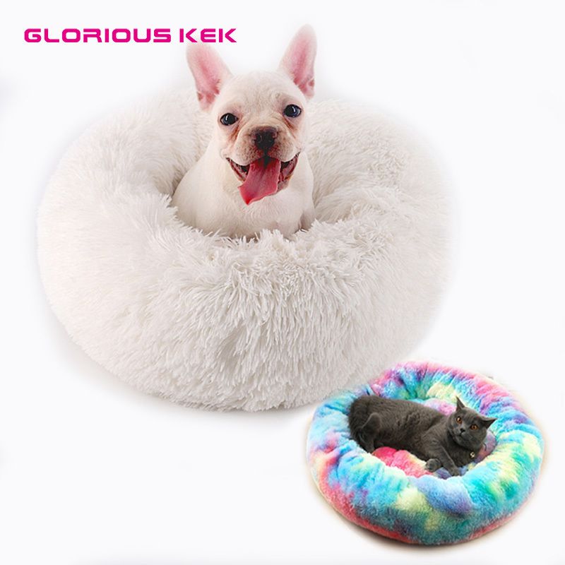 donut pet bed