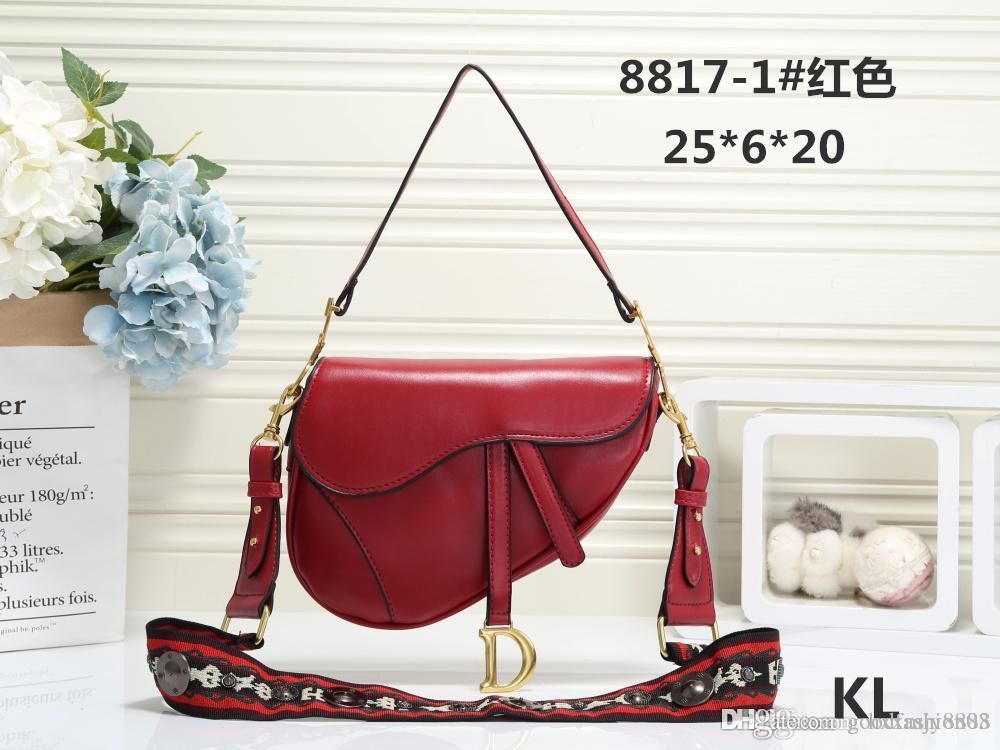 side bag low price