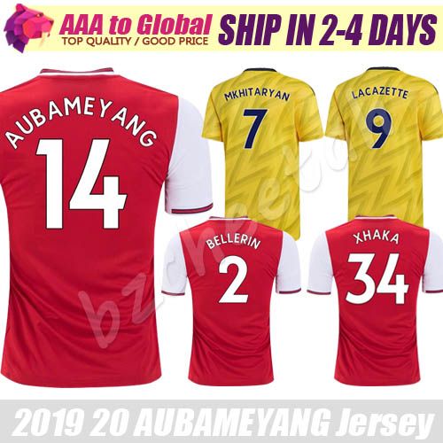 alexandre lacazette jersey