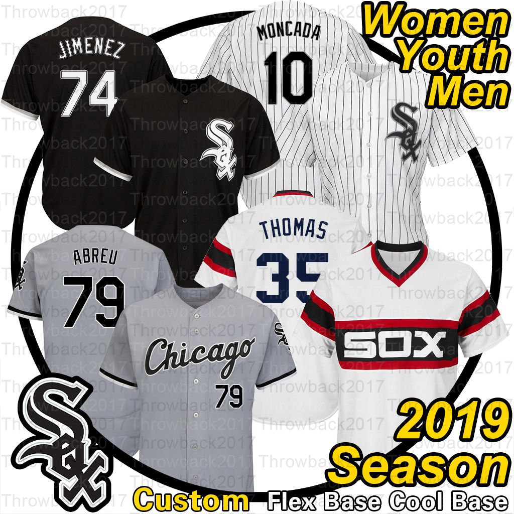 custom made white sox jersey