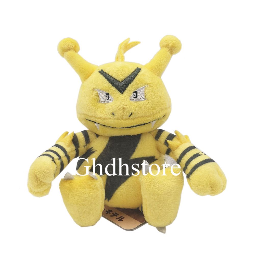 electabuzz plush