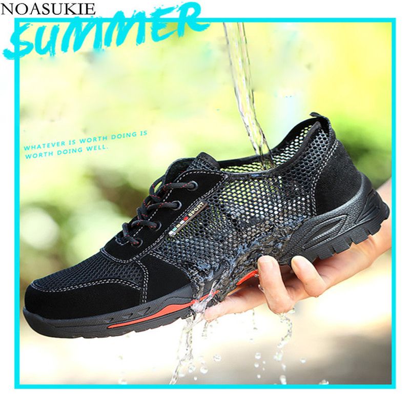 lightweight steel toe shoes