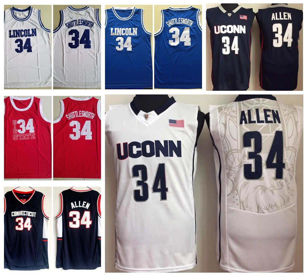 vintage ray allen jersey