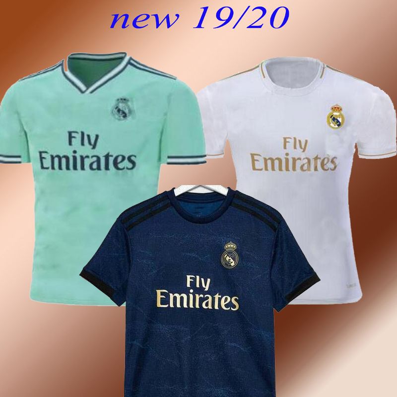 Guest Shirt 2020
