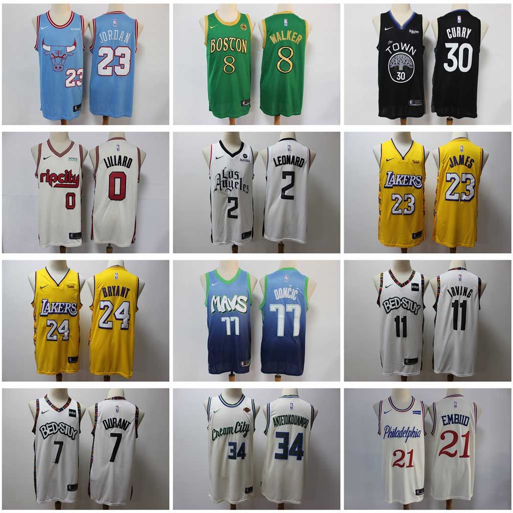 michael jordan city edition jersey