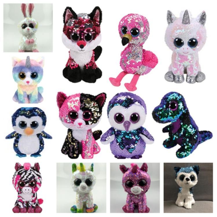 peluches de moda ojos grandes