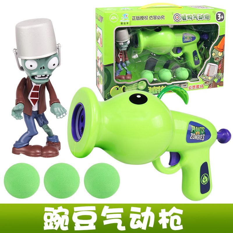 juguetes de plantas contra zombis