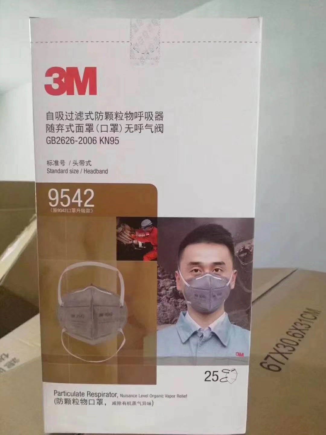 origen de 3m origen de 3m