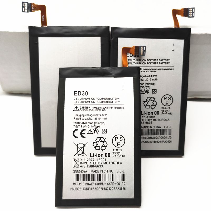 BATERIA ORIGINAL MOTOROLA MOTO G XT1032, XT1031, XT1039, XT1068, ED30 G2 BATERIA ORIGINAL MOTOROLA MOTO G XT1032, XT1031, XT1039, XT1068, ED30 G2