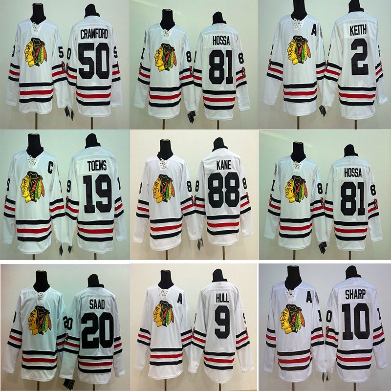 2015 blackhawks jersey