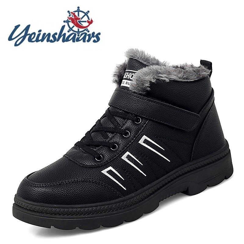 minimalist winter boots