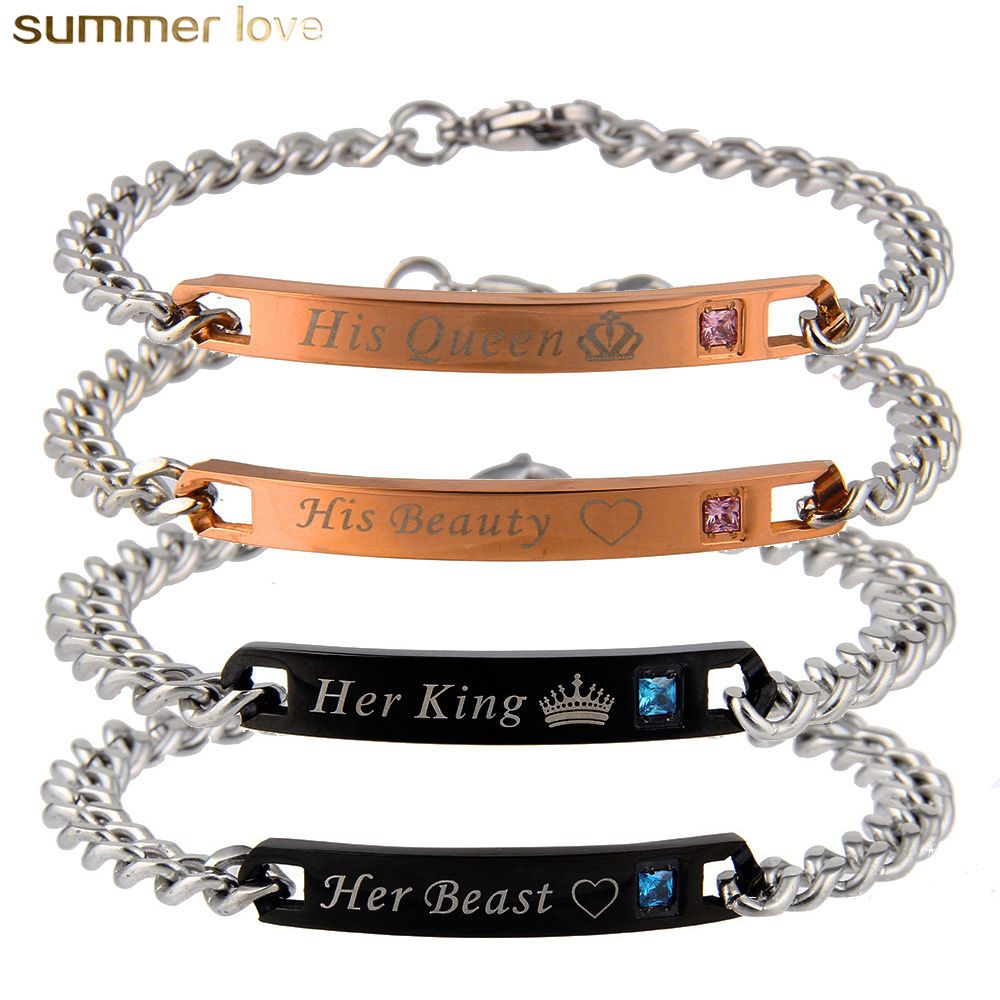 His Queen Her King Stainless Steel Couple Lover Bracelet 2 Pieces WITH GIFT BAG