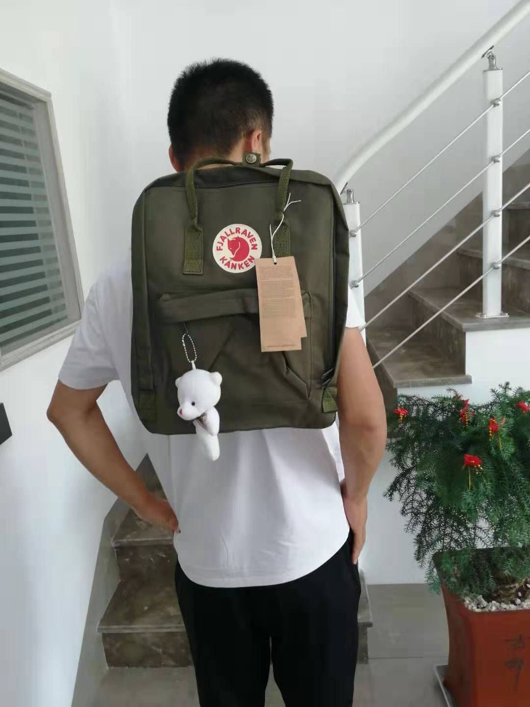 7l fjallraven