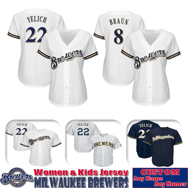 kids brewers jersey