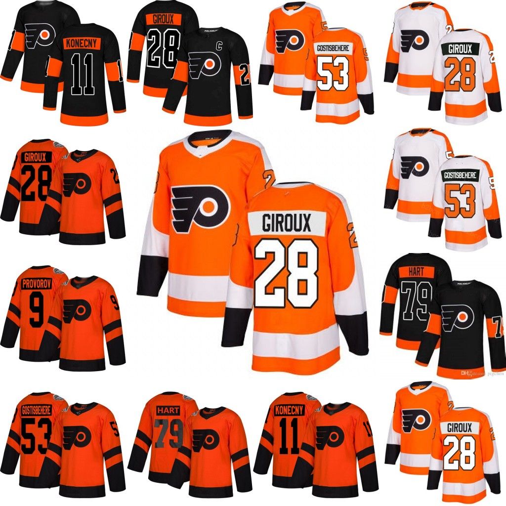travis konecny stadium series jersey